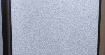 广安 芝麻灰火烧面