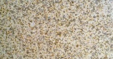 广安黄金麻石材铺装