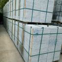 广安 大花芙蓉白火烧成品，市政园林广场地铺石
