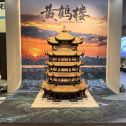 广安仿古石文创作品-黄鹤楼