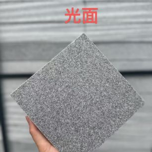 广安 芝麻灰光面