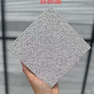 广安 芝麻灰荔枝面