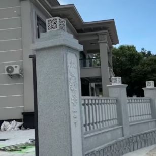 广安 芝麻白别墅围墙栏杆，私人订制