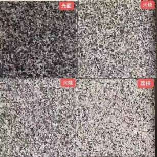 广安 芝麻黑光面，芝麻黑火烧面，芝麻黑荔枝面