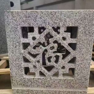 广安 芝麻白花岗岩镂空雕花灯笼