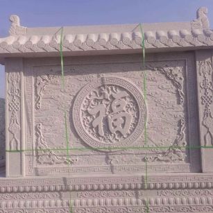 广安 芝麻白花岗岩屏风，照壁，影壁