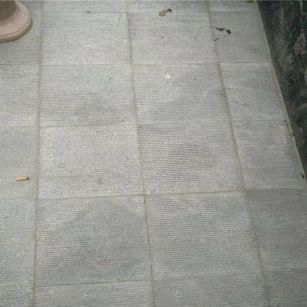 广安花岗岩芝麻灰机刨面拉丝面石材