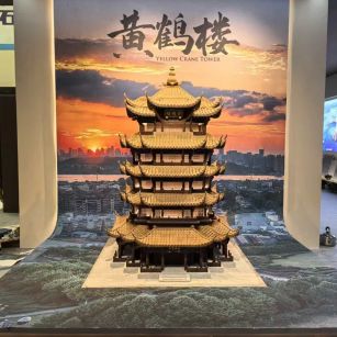 广安仿古石文创作品-黄鹤楼