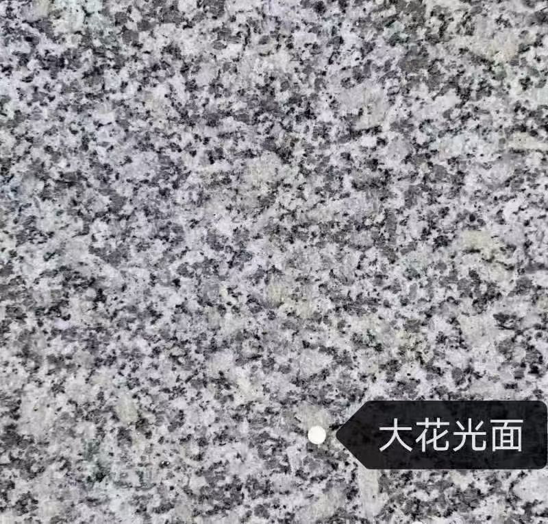 广安 芙蓉白（芝麻白大花）光面