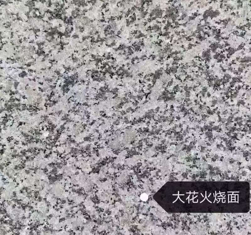 广安 芙蓉白（芝麻白大花）火烧面