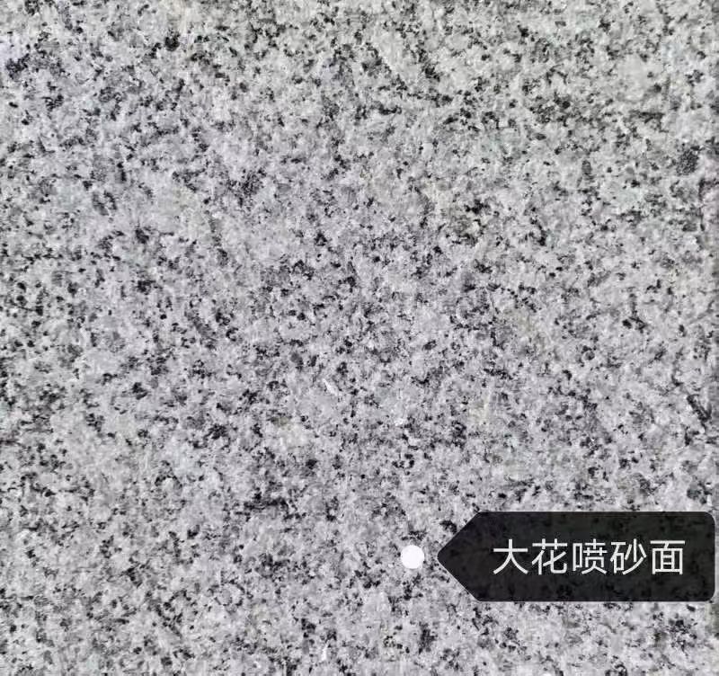 广安 芙蓉白（芝麻白大花）荔枝面