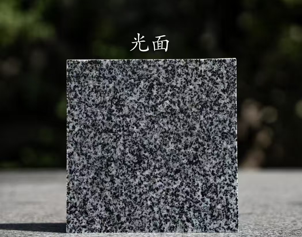 广安 芝麻黑光面